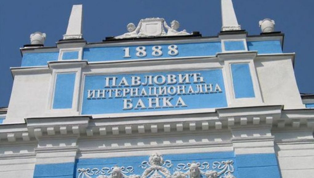 pavlovicbanka