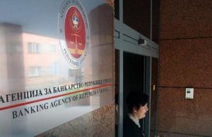 Agencija za bankarstvo RS kupuje milionski vrijednu zgradu u Banjaluci