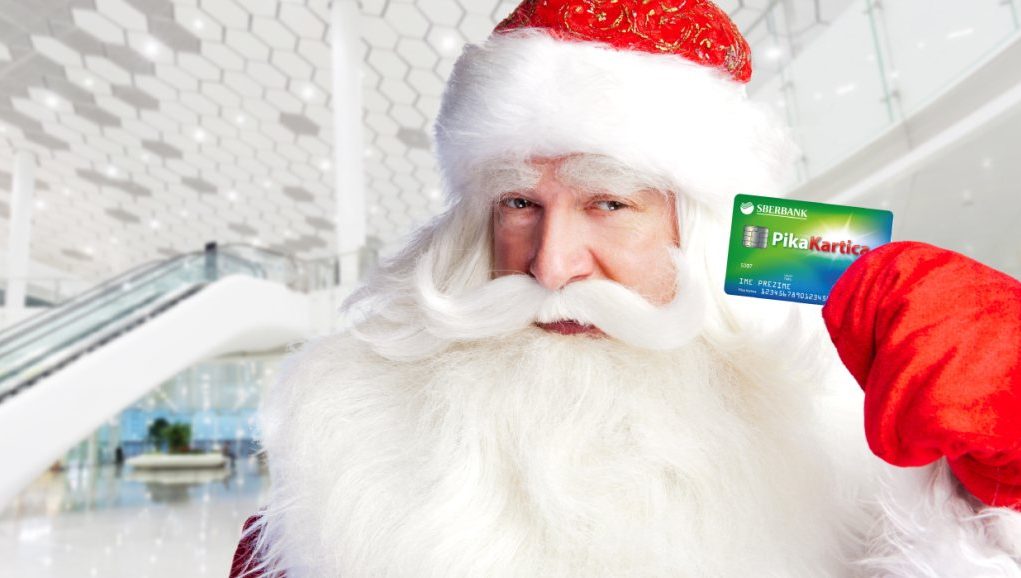 Srijeda_u_decembru_PIKA