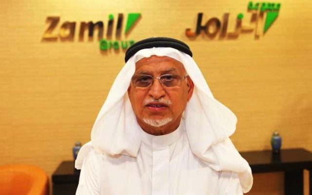 Abdul Rahman Al Zamil1