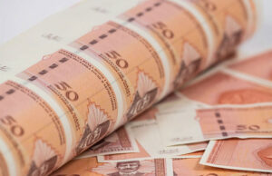 Razlozi smanjenja kamatnih stopa ECB-a