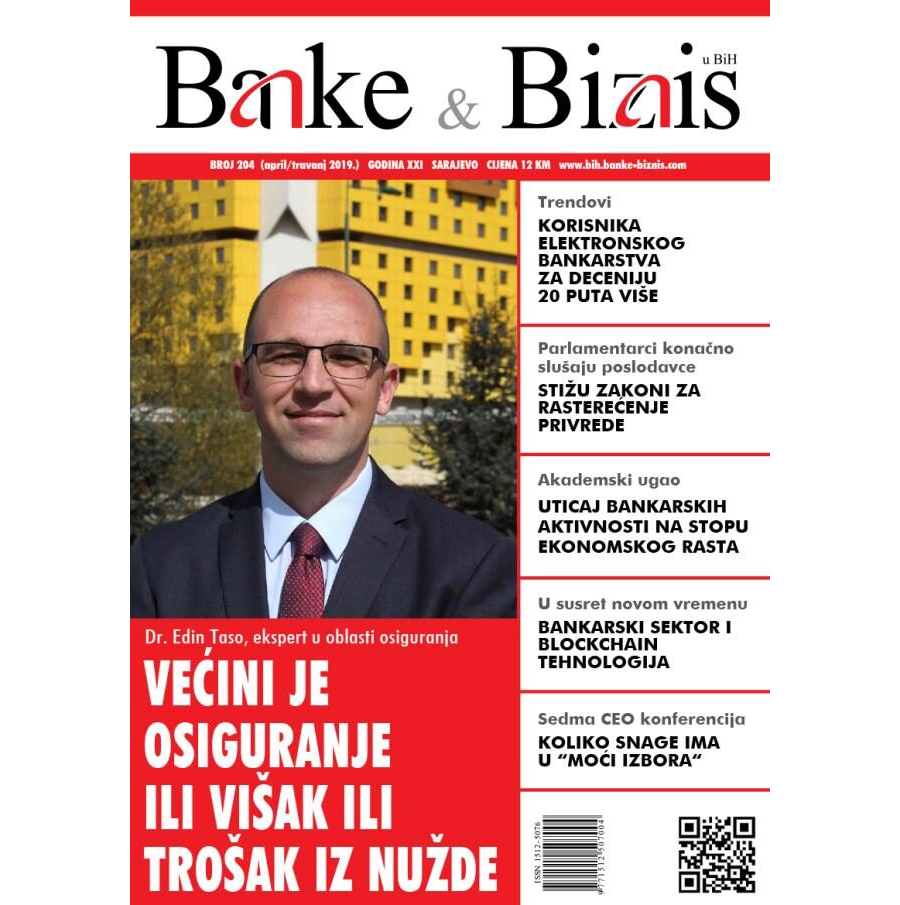 Magazin 204